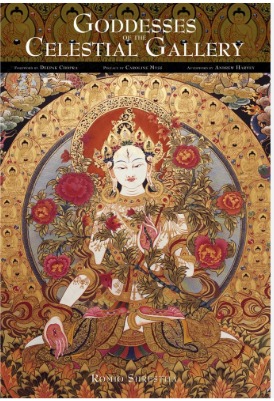 GODDESSES OF THE CELESTIAL GALLERY